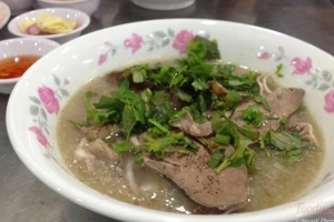 Quán Ăn Hướng Đạo - Cháo Lòng Tiết Canh