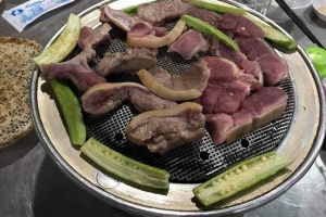 Quán Ăn Hương Sơn Quán - Đặc Sản Dê - Trần Não