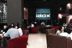 IBOX Cafe