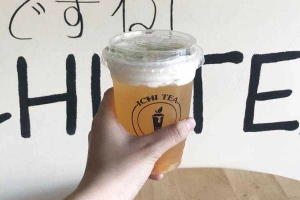 Ichi Tea - Milk Tea & Coffee
