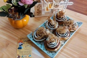 Quán Ăn Ichigo Coffee & Japanese Food - Tạ Quang Bửu