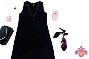 Iris Fashion - Nguyễn Cửu Vân