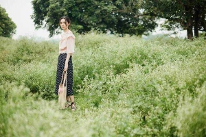 Item Du Jour - Cư Xá Đô Thành