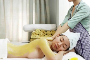Ivy Spa