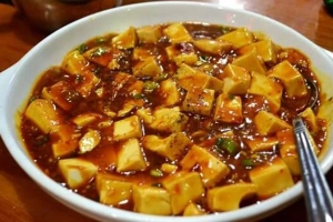 Jade Cuisine - Nhà Hàng Trung Quốc
