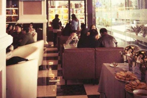 Jima Coffee House