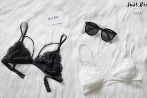 Just Bra