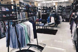 Just Men - Nguyễn Đình Chiểu