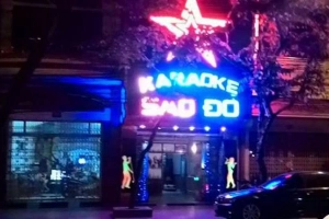 Karaoke Sao Đỏ - Văn Cao