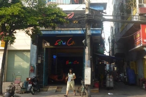 Sơn Ca Karaoke - Lãnh Binh Thăng