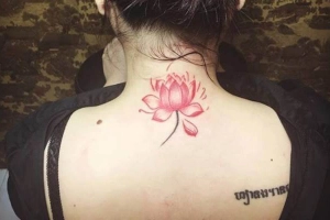 Kazan Tattoo Studio