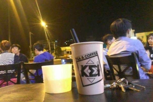 KEI Tea & Coffee
