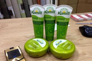 Kem Dưỡng Da Tay Kamill - Shop Online