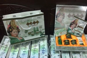 Kem Face Hoàng Cung Chính Hãng