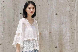 Kenneth & Khloe Shop - Lý Chính Thắng