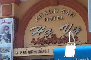 Khách Sạn Hạ Vy