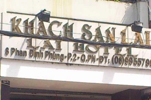 Khách Sạn Lai - Phan Đình Phùng