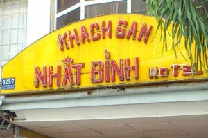 Khách Sạn Nhật Bình