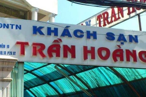 Khách Sạn Trần Hoàng - QL 13