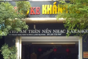 Khánh Nga Karaoke