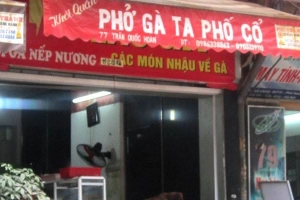Quán Ăn Khôi Quân