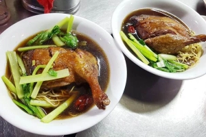 Quán Ăn Khổng Ký Mì Gia