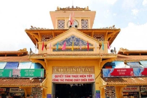 Quán Ăn Khu Ẩm Thực Chợ Bình Tây