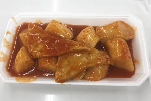 Quán Ăn Khu Ẩm Thực - Pico Lotte