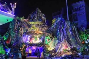 Khu Xóm Đạo Tân Phú