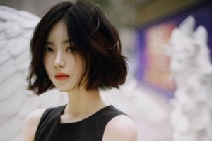 Kim Anh Hair Salon