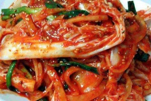 Kim Chi Cô Hường - Shop Online