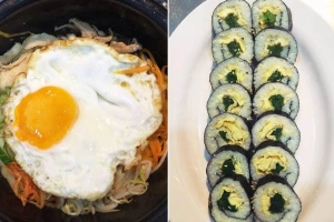 Quán Ăn Kim Korean Food - AEON Mall Bình Tân