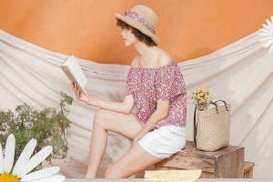 Kit&Dream Vintage