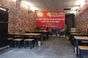 Quán Ăn Kivi Food - Cháo Ếch Singapore