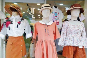 Kiwi Shop - Tân Hòa Đông