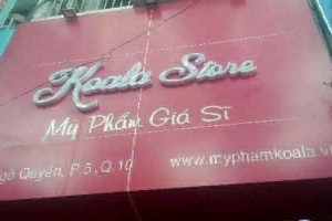 Koala Store - Mỹ Phẩm Giá Sỉ