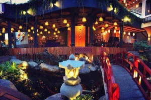 Koi Garden Coffee