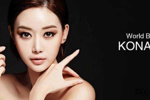 Konad Vn