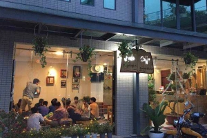 Lado Coffee