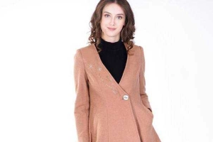 Lamer Fashion - Crescent Mall