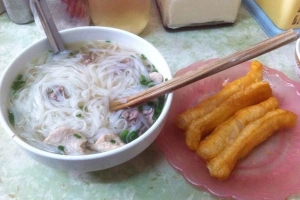 Quán Ăn Lan Anh - Phở Bò & Bún Gia Truyền
