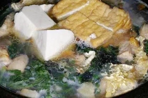 Quán Ăn Lẩu Dê Quang Ký - Kha Vạn Cân