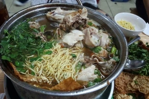 Quán Ăn Lẩu Gà Ớt Hiểm 109 - Đinh Tiên Hoàng