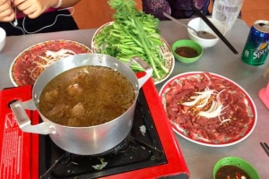 Quán Ăn Lẩu Bò Mắm Ruốc - 30 Tháng 4