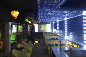 Lê Yên Cafe
