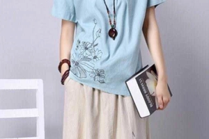 Lea Shop - Thời Trang Thêu