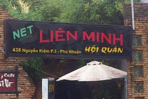 Liên Minh Hội Quán