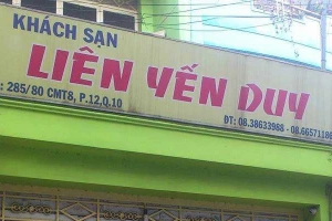 Liên Yến Duy Hotel