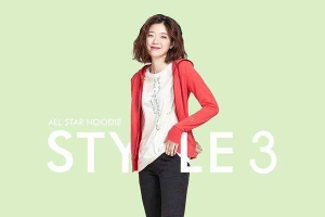 LIME ORANGE - Tỉnh Lộ 10