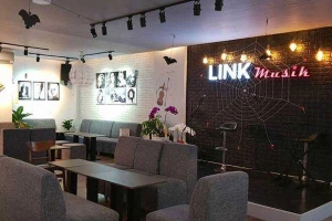 Link Musik - Coffee & Milk Tea